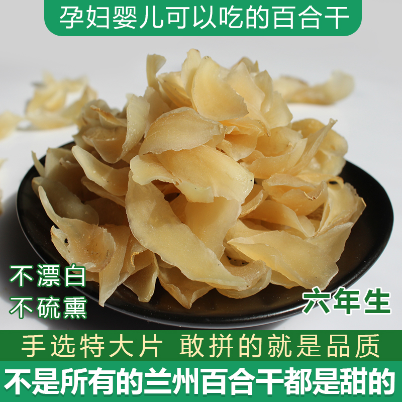 CخamݰٺϸɴƬ؛Ұؼorʳٺϸ500g