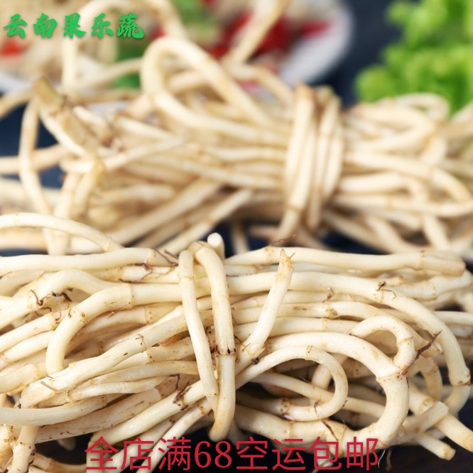 ۶~Ȳ1